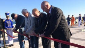 4560 метров удовольствия